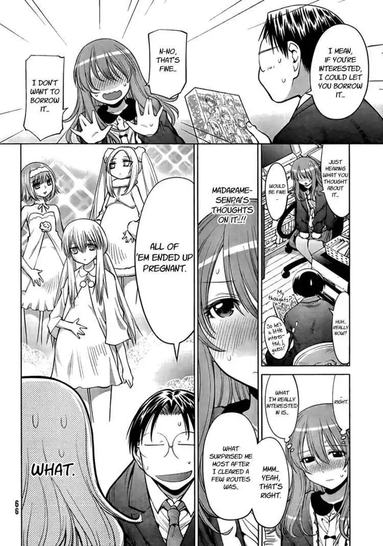 Genshiken Nidaime - The Society for the Study of Modern Visual Culture II Chapter 72 6